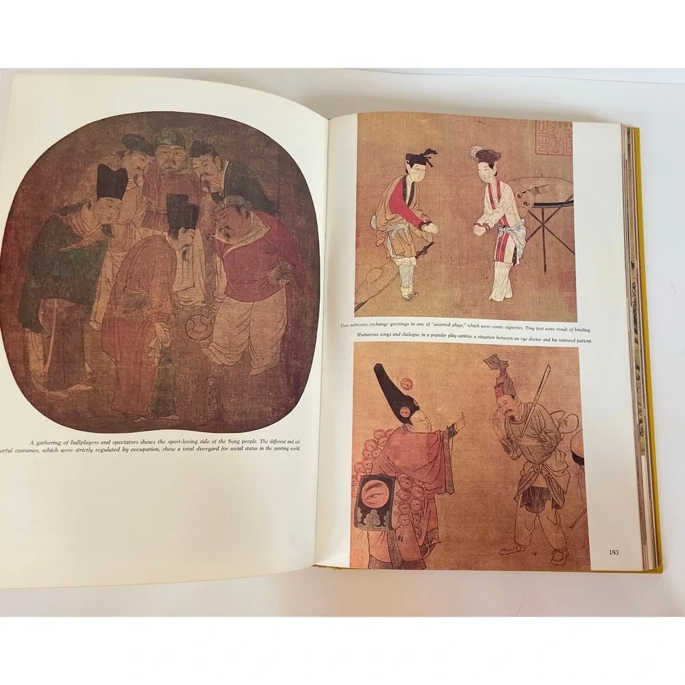 N/A china history